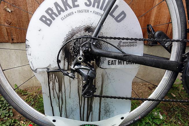 mtb brake shield