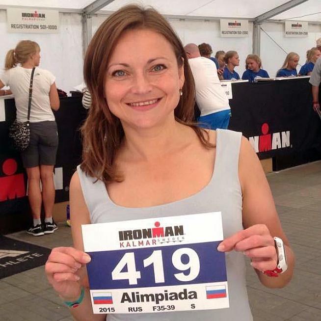 Alimpiada displaying her race number - or is that mileage target?