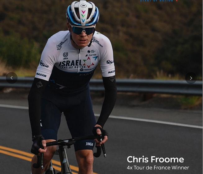 Chris Froome has joined the Hammerhead advisory board.